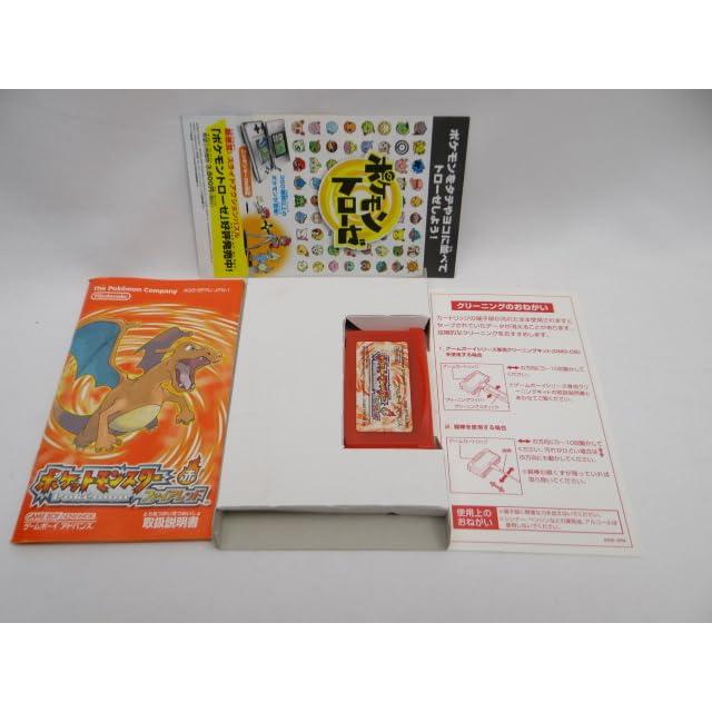 ポケットモンスター ファイアレッド 1月29日のレトロゲーム】今日はGBA『ポケットモンスター