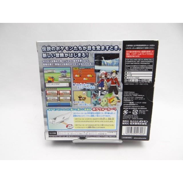 ポケットモンスター ソウルシルバー 外箱・ポケウォーカー付き ポケットモンスター ソウルシルバー ポケウォーカー付き