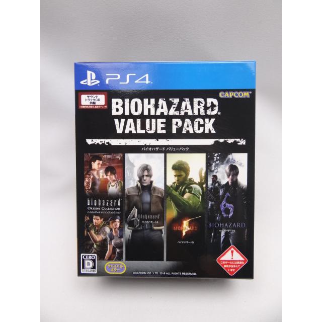 バイオハザード バリューパック Ps4 バリューパック ネットショップ Ps4 ならショッピング ランキングや口コミも豊富なネット通販 更にお得なpaypay残高も スマホアプリも充実で毎日どこからでも気になる商品をその場でお求めいただけます