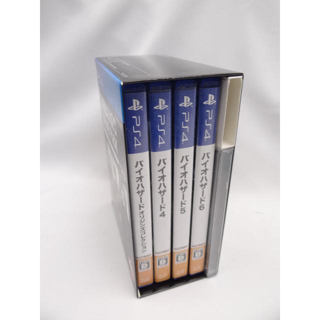 バイオハザード バリューパック - PS4 : ネットショップ ワールド