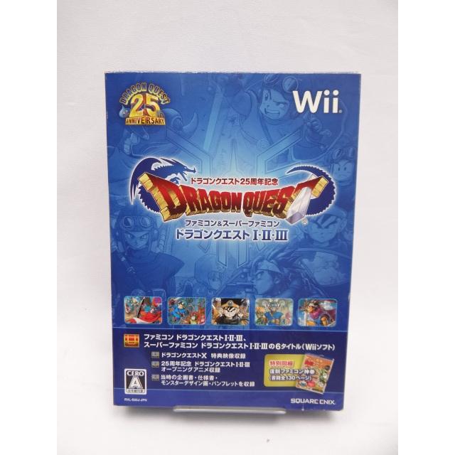 ドラゴンクエスト25周年記念 ファミコン&スーパーファミコン ドラゴンクエスト25周年記念 ファミコン&スーパーファミコン