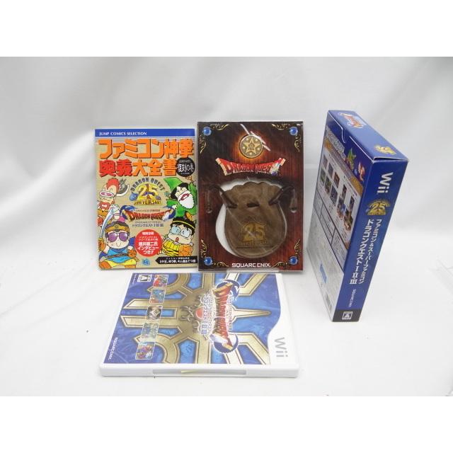 ドラゴンクエスト25周年記念 ファミコン&スーパーファミコン 