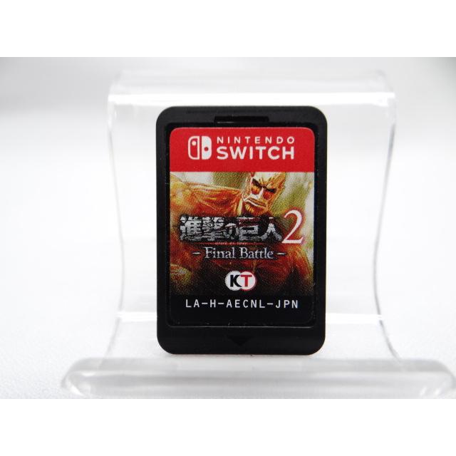 進撃の巨人2 -Final Battle - Switch ソフトのみ : ネットショップ