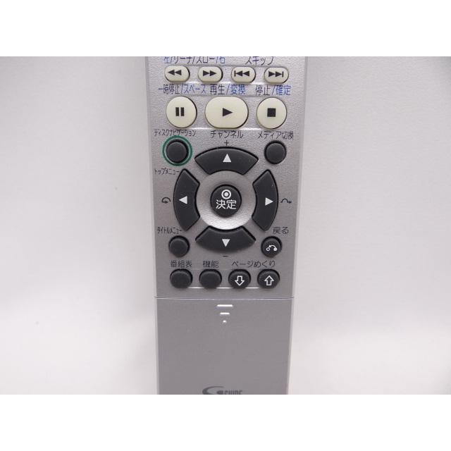 中古品 日立 HDD・DVDレコーダーリモコン DV-RM252 : ネットショップ