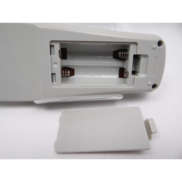 [保証あり]三洋電機 サンヨー オーディオリモコン RB-PR960 Amazon | 三洋電機 サンヨー オーディオリモコン RB-PR960 | 三洋電機
