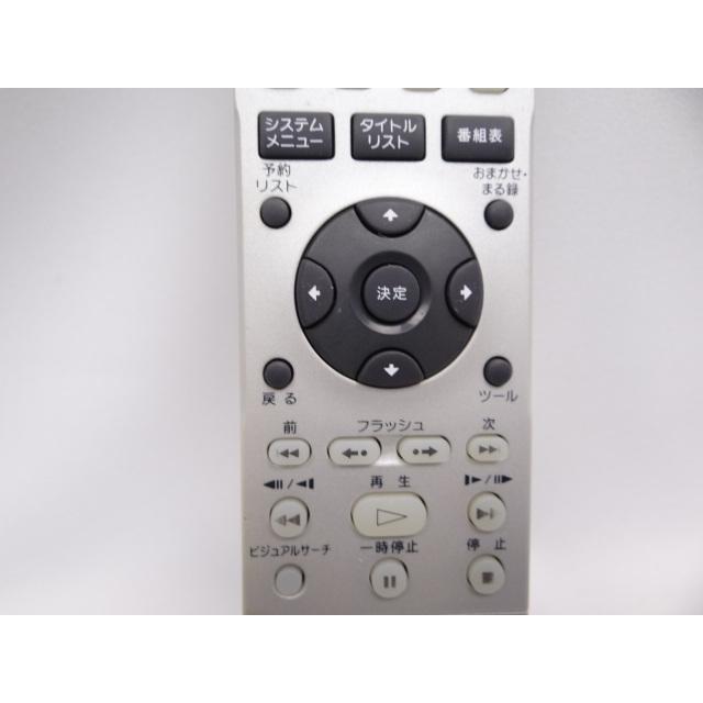 中古品 SONY ソニー純正DVDレコーダー“スゴ録”用リモコン RMT-D213J