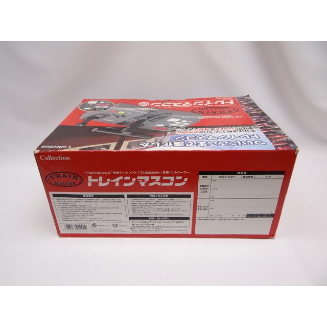 PS2 TrainMascon トレインマスコン : ネットショップ ワールド PS2 TrainMascon トレインマスコン : ネットショップ ワールド