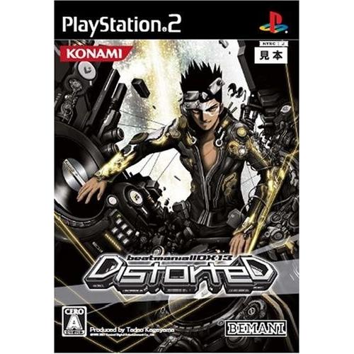 新品未開封品　ビートマニア IIDX 13 DistorteD