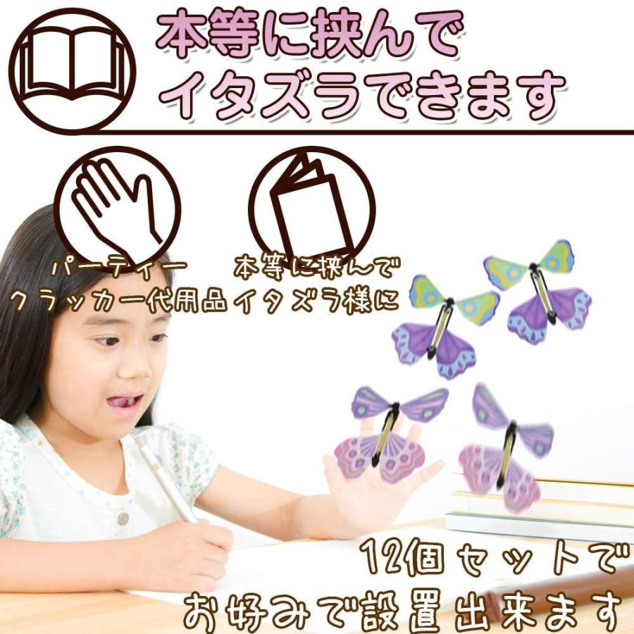舞蝶撫子様 リクエスト 11点 まとめ商品 舞蝶撫子様 リクエスト 3点 まとめ商品 まとめ売り