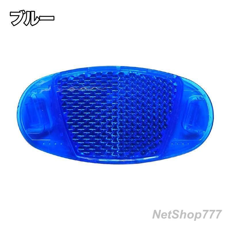 ホイールリフレクター 自転車用 6個セット 反射板 スポーク