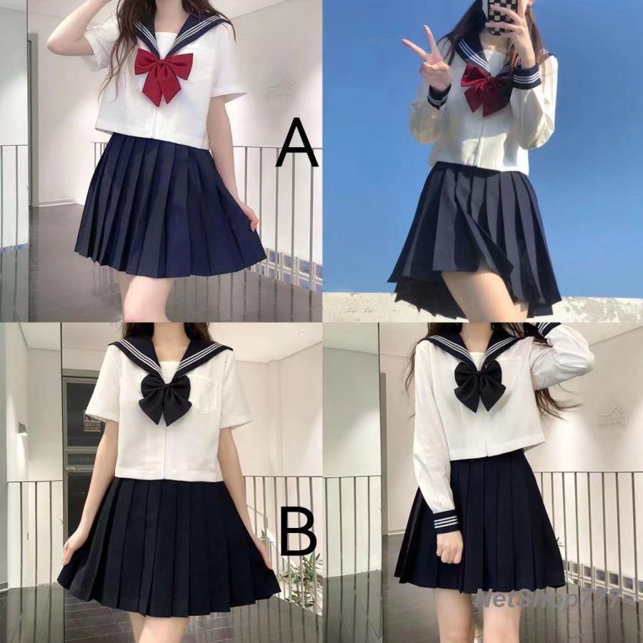 女子高生 制服 セーラー服 女子高校生 学生服 長袖 セットアップ 上下