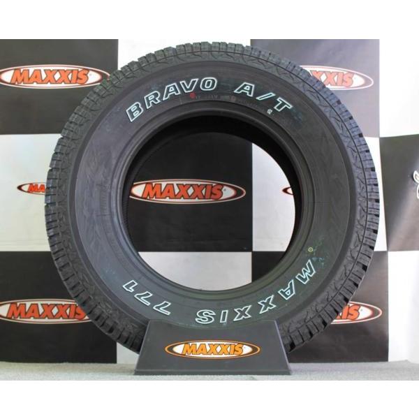 MAXXIS（マキシス） AT-771 205/70R15 96T オールテレーンタイヤ 205 