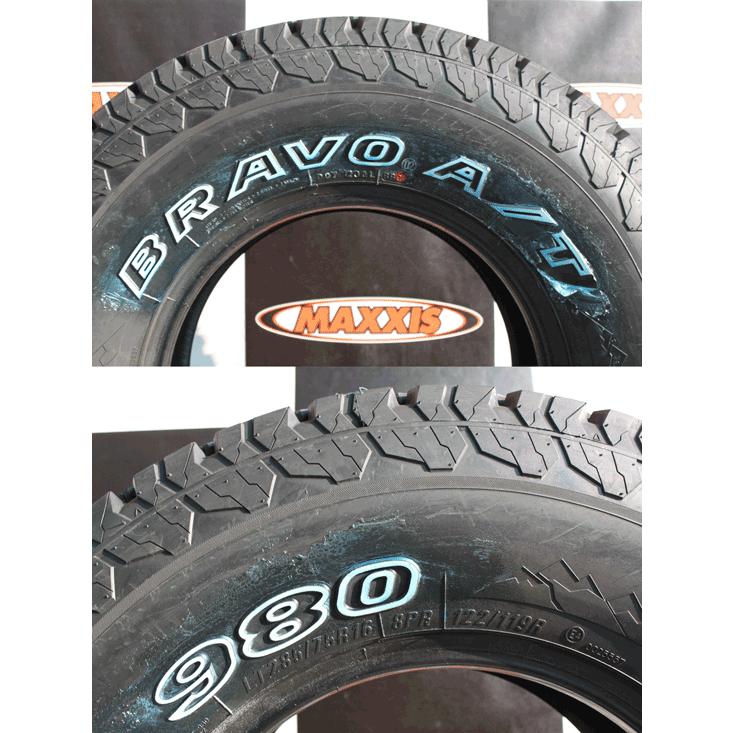 MAXXIS（マキシス） AT-980 LT285/75R16 8PR MAXXIS 285/75R16 