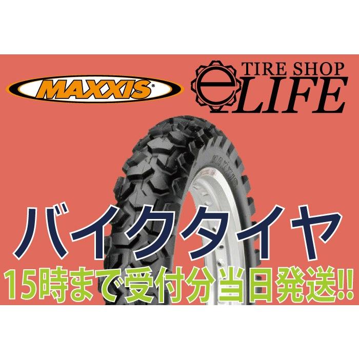 Maxxis マキシス M6006 1 80 18 62s モトクロス オフロード バイクタイヤ リア用 21年製 M6006 1 80 18 ネットショップイーライフ 通販 Yahoo ショッピング