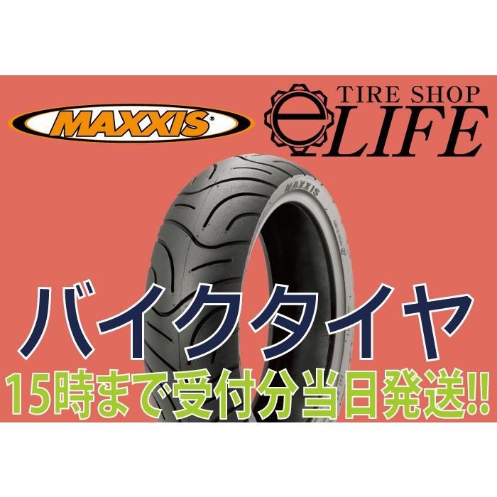 MAXXIS（マキシス） M6029 3.50‐10 51J TL ミニバイク・ビッグ