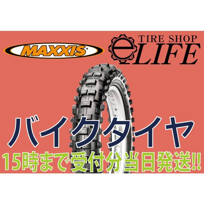 MAXXIS（マキシス） M7314 140/80-18 70R FIM モトクロス/エンデューロ
