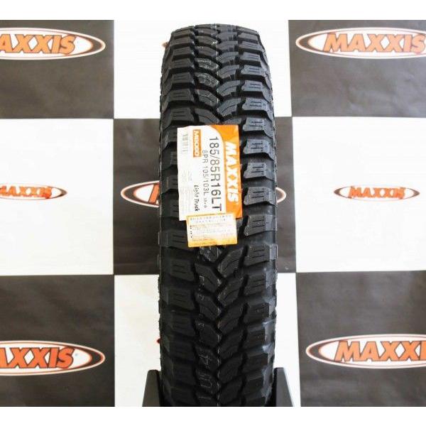 たいし MAXXIS（マキシス） M8060 185/85R16 8PR ジムニー用 185/85R16