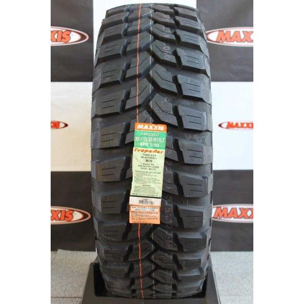 MAXXIS マキシス M8060 35×12.5R17 8PR Trepador トレパドール 35x12 