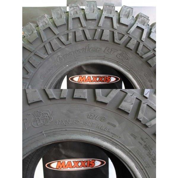 MAXXIS（マキシス） M8090 37×14.50-15LT 8PR CREEPY CRAWLER