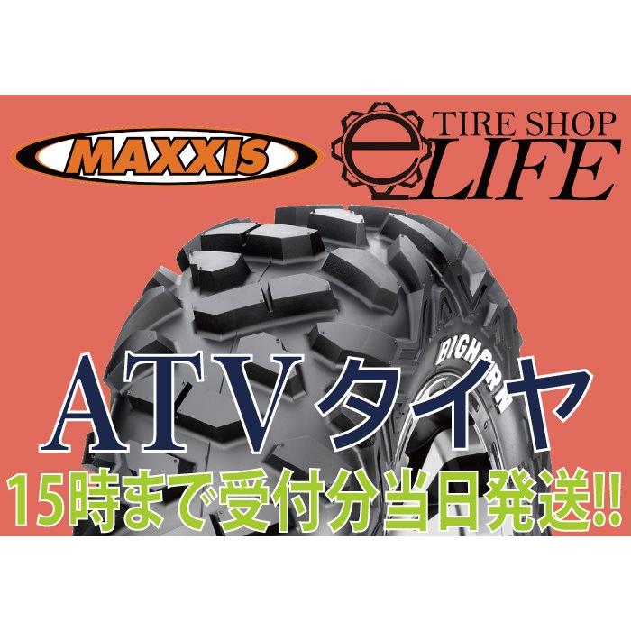 MAXXIS（マキシス） M917 AT25×8R12 6PR BIGHORN ビッグホーン ATV