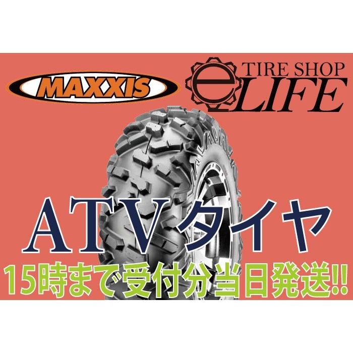 MAXXIS マキシス BIGHORN ビッグホーン M918 AT29×11R14 6PR ATVタイヤ 29x11R14 バギー リア用【2018年製】