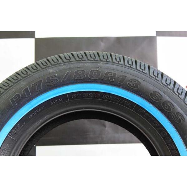 MAXXIS（マキシス） MA-1 P175/80R13 86S MAXXIS ホワイトリボンタイヤ