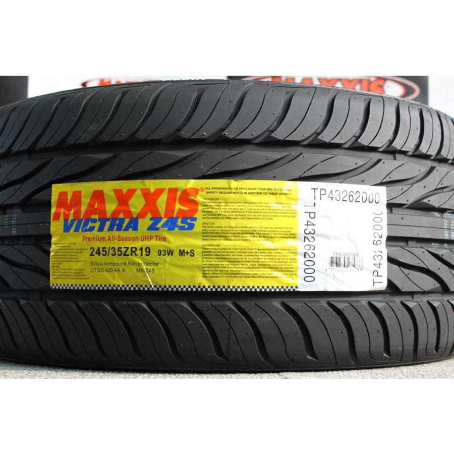 MAXXIS 【在庫処分】MAXXIS マキシス MA-Z4S Victra 245/40ZR19 98W 