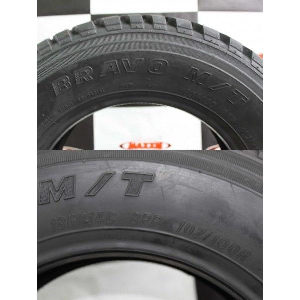 MAXXIS（マキシス） 【ポイント2倍UP】MT-753 185R14C 8PR MAXXIS 