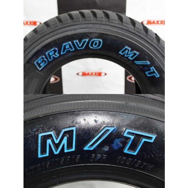 MAXXIS（マキシス） MT-753 LT215/75R15 6PR ブラボーシリーズ 215/75