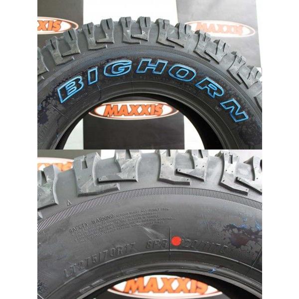 MAXXIS（マキシス） MT-762 LT275/70R17 8PR ホワイトレタータイヤ 275
