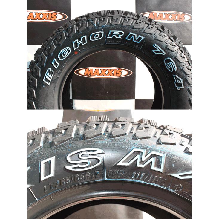 MAXXIS（マキシス） MT-764 265/65R17 8PR 117/114S アウトライン