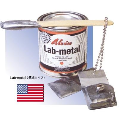 高温用補修パテ ラブメタル 標準タイプ アルミ系パテ 金属パテとして耐熱温度176度まで 336ｇ 別売りトルエン アセトンが必要です Lav Metal176 Net Shop Impact 通販 Yahoo ショッピング