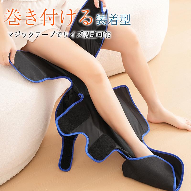 即納 フットマッサージャー マッサージ器 足裏 USB充電式 ふくらはぎ