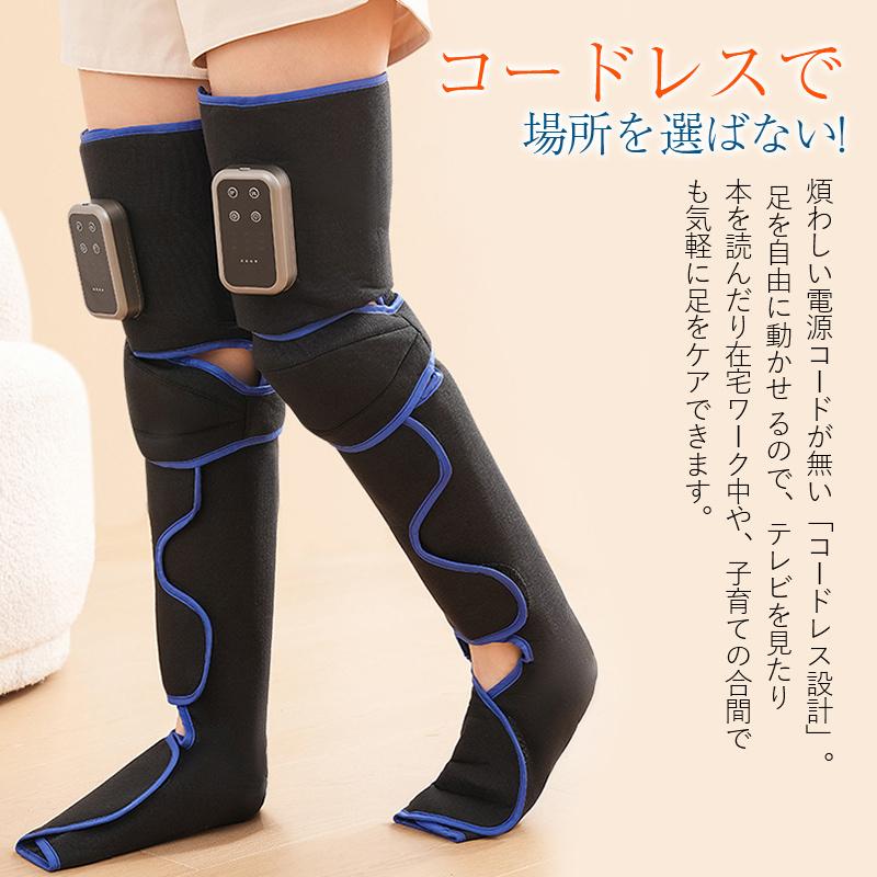 即納 フットマッサージャー マッサージ器 足裏 USB充電式 ふくらはぎ