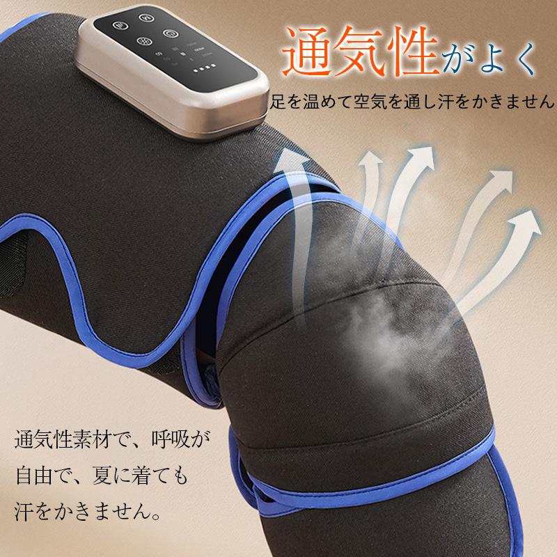 即納 フットマッサージャー マッサージ器 足裏 USB充電式 ふくらはぎ