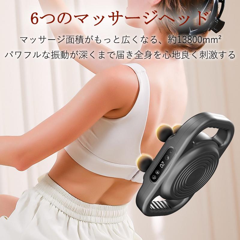 即納 マッサージガン マッサージ器 筋膜リリース 電動 強力 6つ 即納 マッサージガン マッサージ器 筋膜リリース 電動 強力 6つ