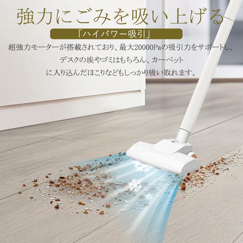 【美品】コードレス掃除機 軽量 570g 充電式 ハンディクリーナー 楽天市場】ハンディクリーナー 強力 掃除機 コードレス