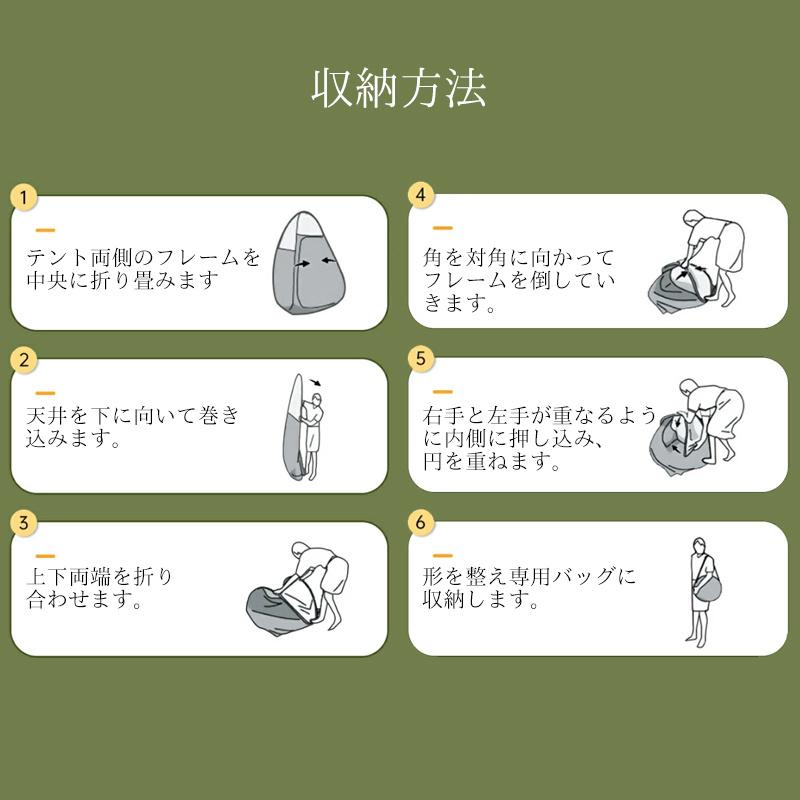 簡易トイレ 非常用トイレセット 凝固剤 180回分 携帯トイレ 小便 大便