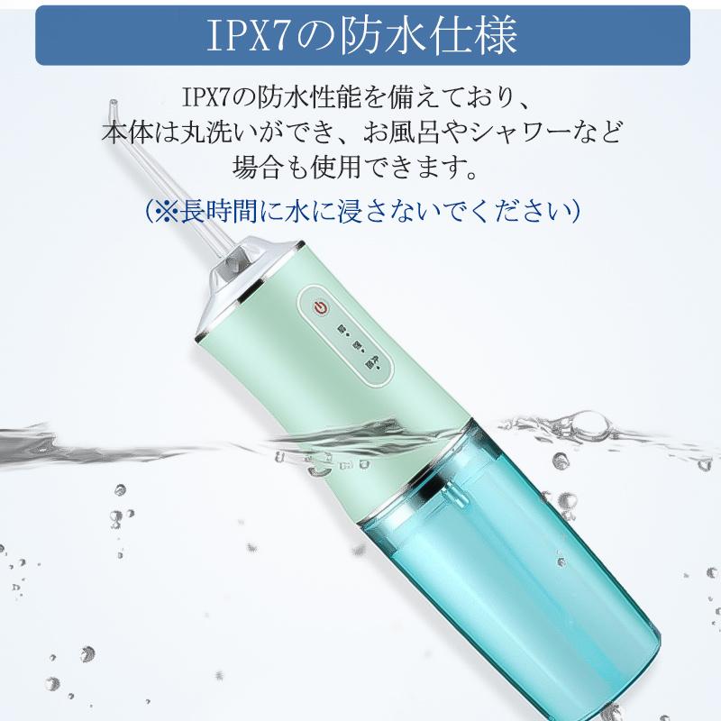 口腔 ジェットウォッシャー 楽天市場】【当日発送】口腔洗浄器 ジェットウォッシャー