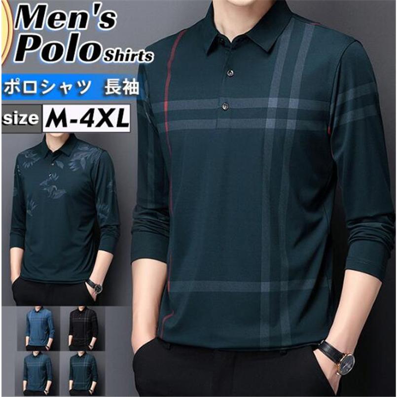 ポロシャツ メンズ 長袖 開襟 ビジネス トップス ストライプ プリント 花柄 Tシャツ トレンド おしゃれ カジュアル 春秋 スリム 誕生日 ギフト 84aug22ncxpls05 ネットショップカイ 通販 Yahoo ショッピング