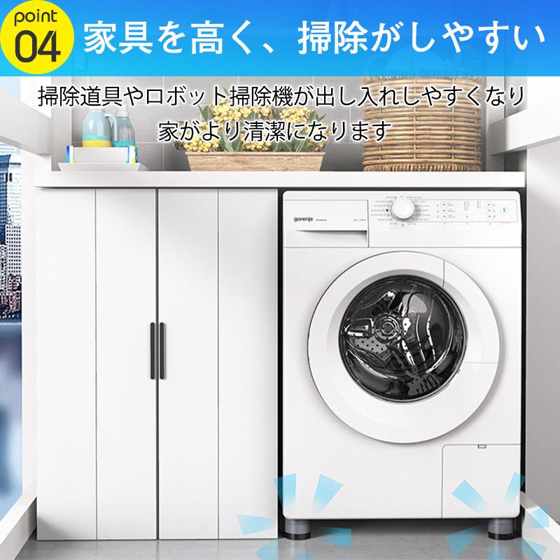 洗濯機 冷蔵庫 机 - 洗濯機 洗濯機 冷蔵庫 机 - 洗濯機