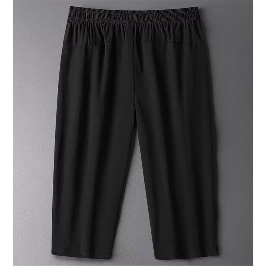 メーカー公式ショップ一部即日発送 クロップドパンツ メンズ ショートパンツ スポーツ サルエルパンツ ワイドパンツ 涼しい 七分丈 ボトムス ひんやり カジュアル 運動着 ボトムス、パンツ 一部即日発送 ショートパンツ メンズ クロップドパンツ サルエルパンツ 七分丈 ボトムス ワイドパンツ カジュアル ひんやり 涼しい スポーツ 運動着