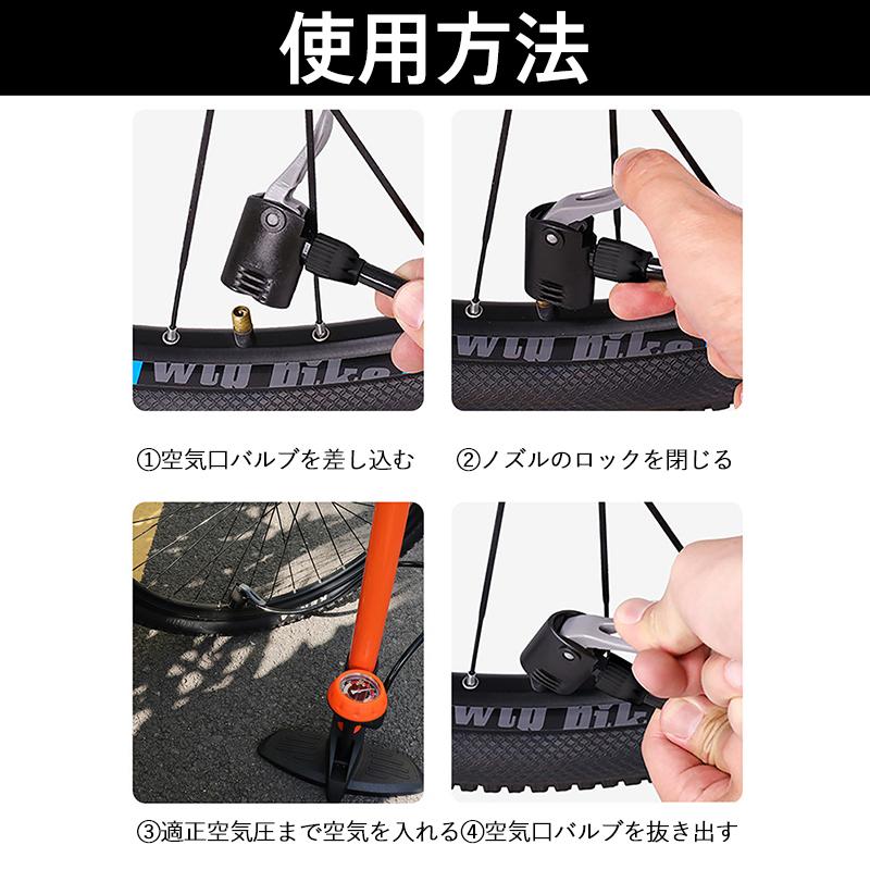 即納 空気入れ 自転車 フロアポンプ アルミ製 仏式 米式 英式 即納 空気入れ 自転車 フロアポンプ アルミ製 仏式 米式 英式