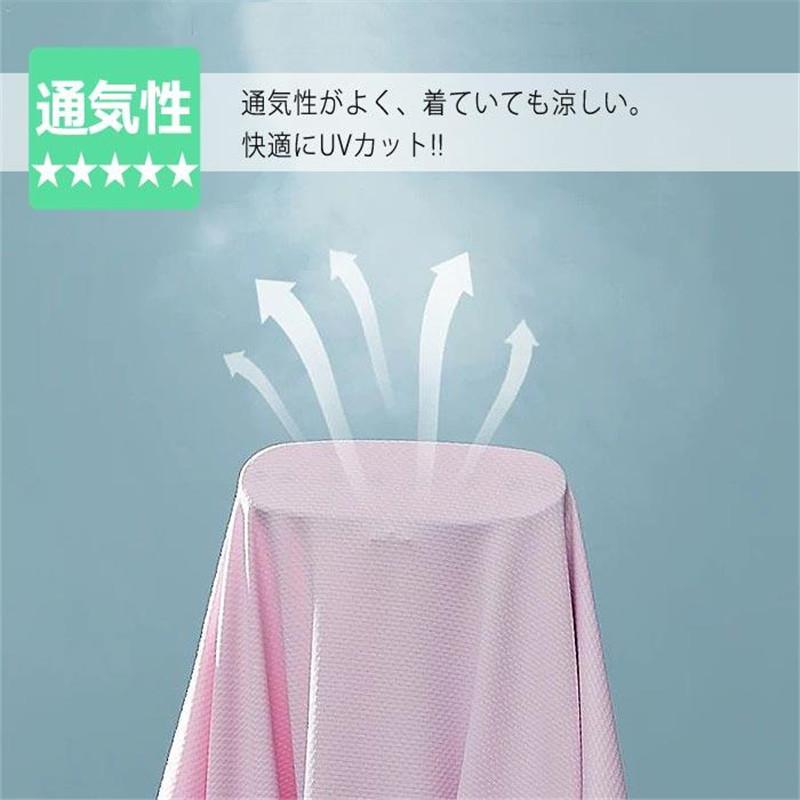 一部即日発送 ラッシュガード レディース 長袖 ラッシュパーカー 無地 薄手 UV対策 前開き 紫外線防止 カジュアル ひんやり 通気性 春夏 おしゃれ｜netshopkai｜12