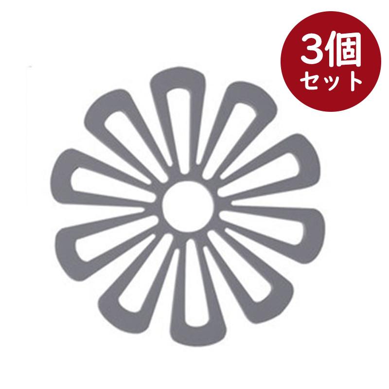 鍋敷き 花柄 耐熱 シンプル テーブル 洗える 滑り止め コップ敷き キッチン 台所用品 厨房用品 おしゃれ インテリア 雑貨 引越し祝い 可愛い｜netshopkai｜20