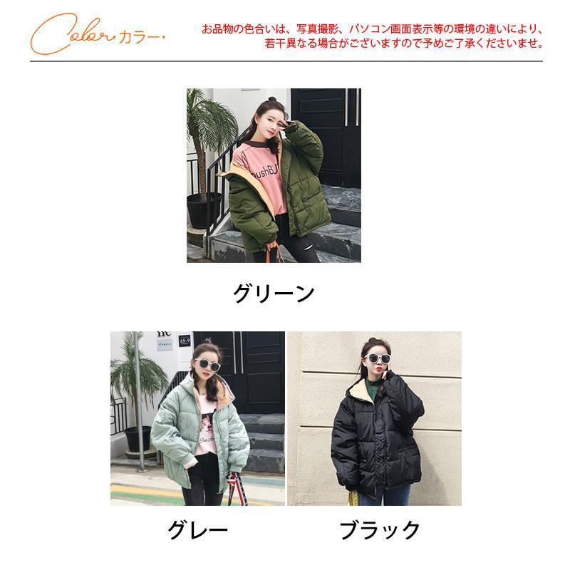半額セール 中綿ジャケット レディース 中綿コート ダウンコート 半額セール 中綿ジャケット レディース 中綿コート ダウンコート