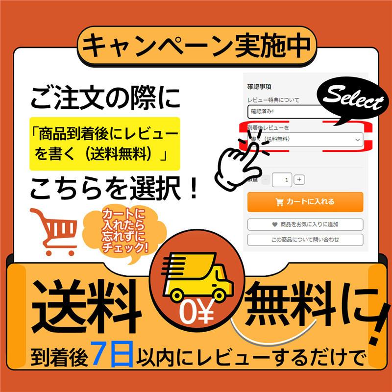 『2点ご購入で200円OFF』面ファスナー マジックテープ 強力 両面テープ 10枚セット テープ 固定 ズレ防止 車用 家用 耐久性 シンプル ソファー シーツ 装着簡単 |  | 16