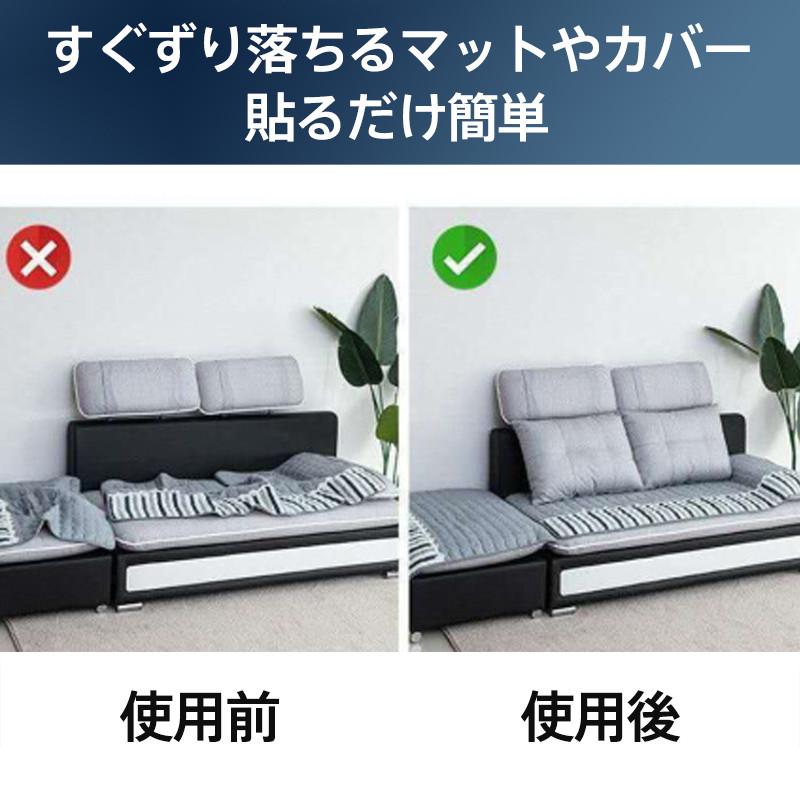 『2点ご購入で200円OFF』面ファスナー マジックテープ 強力 両面テープ 10枚セット テープ 固定 ズレ防止 車用 家用 耐久性 シンプル ソファー シーツ 装着簡単 |  | 06