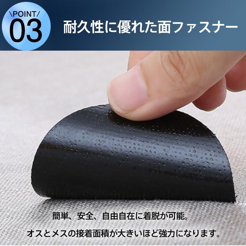 『2点ご購入で200円OFF』面ファスナー マジックテープ 強力 両面テープ 10枚セット テープ 固定 ズレ防止 車用 家用 耐久性 シンプル ソファー シーツ 装着簡単 |  | 09
