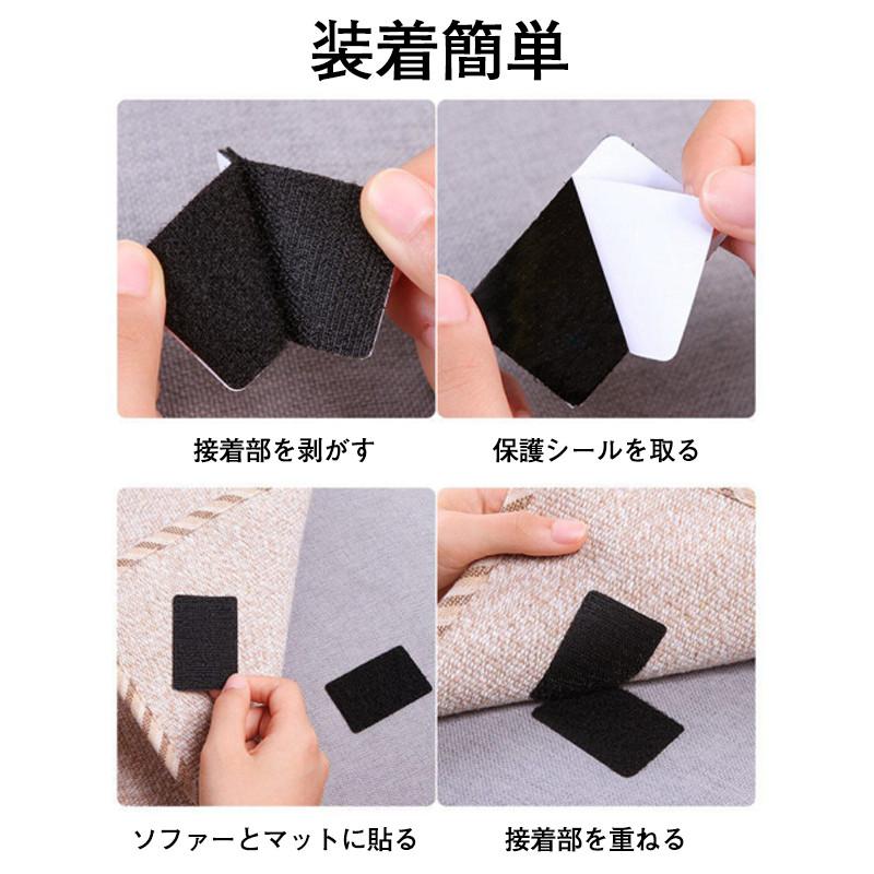 『2点ご購入で200円OFF』面ファスナー マジックテープ 強力 両面テープ 10枚セット テープ 固定 ズレ防止 車用 家用 耐久性 シンプル ソファー シーツ 装着簡単 |  | 10